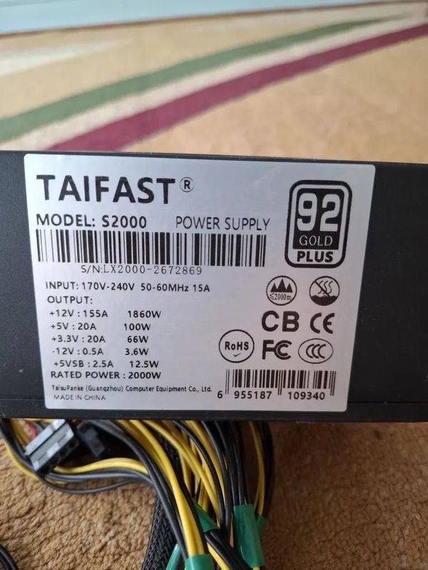 Продам блок питания Taifast Продам блок питания Taifast