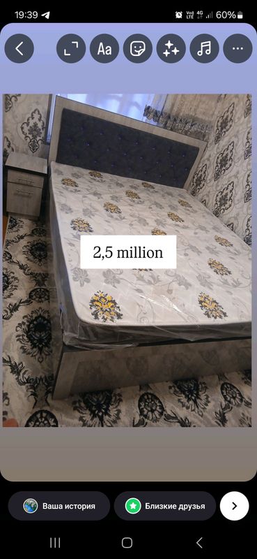 mebel sotiladi tez va arzon narxda holati yangi