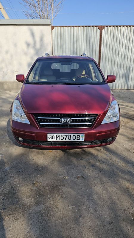 Kia Cardival 2006