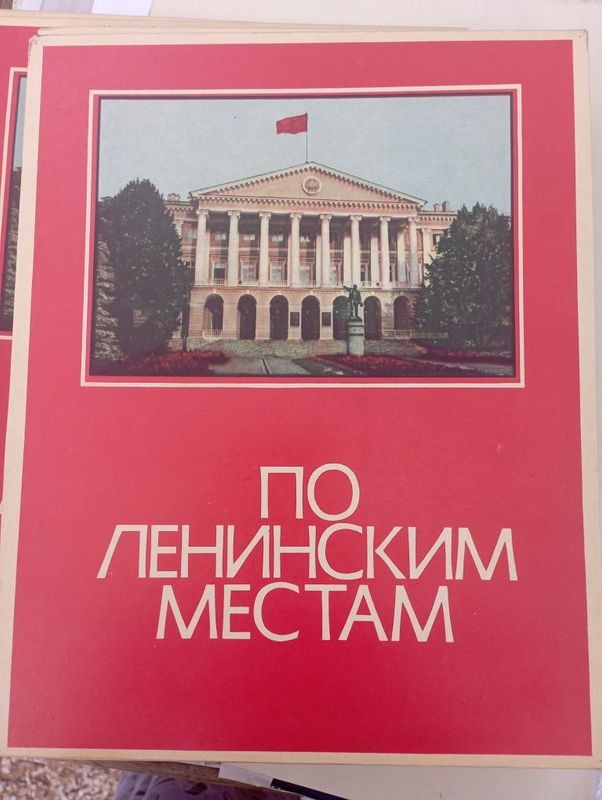 Продам колекционные спички по ленинским местам. Продам колекционные спички по ленинским местам.