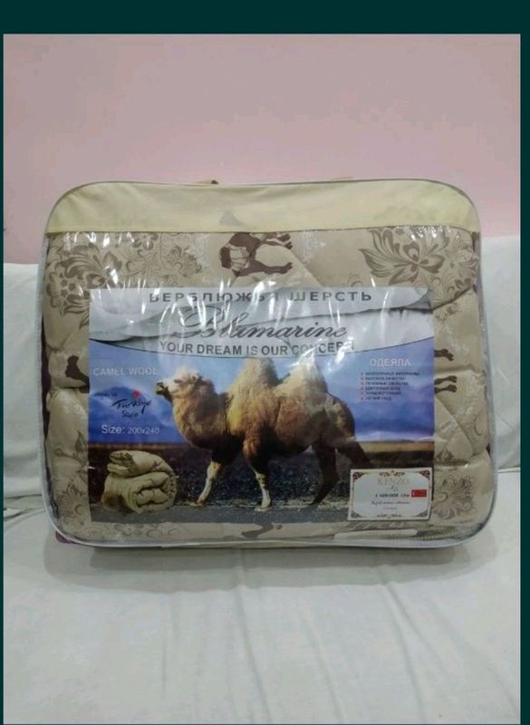 Korpa Korpa