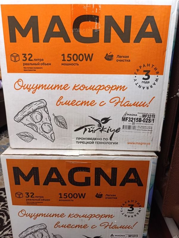 Мини печ 32 л новый Мини печ 32 л новый