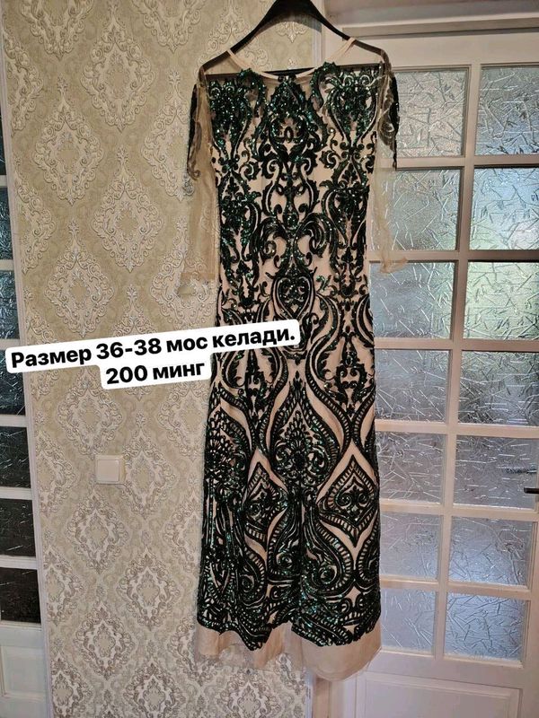 продаётся платье продаётся платье