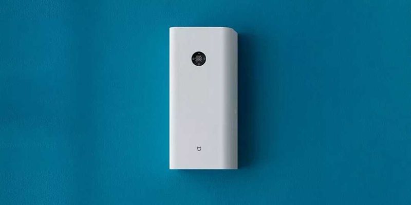 Бризер Xiaomi Mijia Air Fresh System 150-A1 (MJXFJ-150-A1, белый)