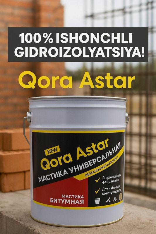 Qora Astar mastica bitumnaya 11 000 сум новый Qora Astar mastica bitumnaya 11 000 сум новый