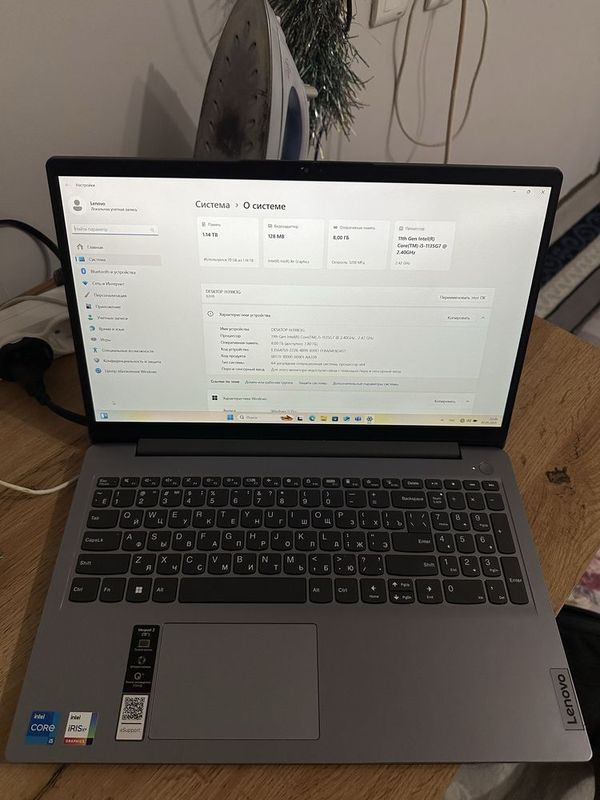 Lenovo i5-1135G7 8gb 256gb sdd 1tb hdd 15.6 FullHD Lenovo i5-1135G7 8gb 256gb sdd 1tb hdd 15.6 FullHD