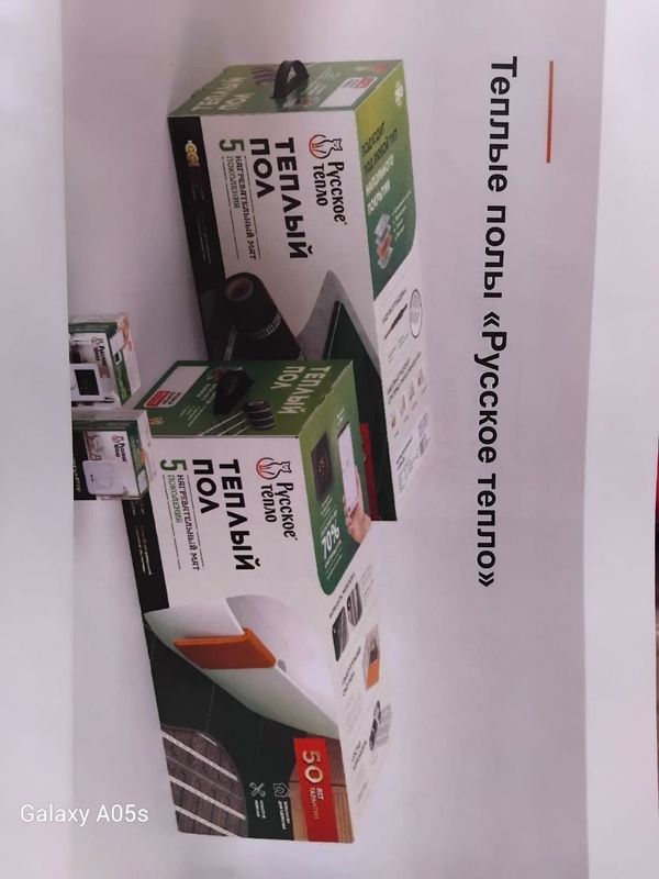 Тйоплы рол tyopli pol Тйоплы рол tyopli pol