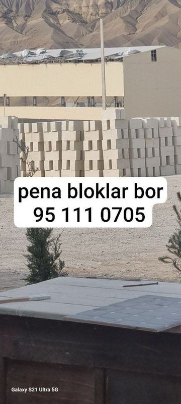 Penablok пенаблок сифатлик Penablok пенаблок сифатлик