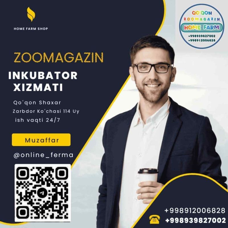 Inkubator Xizmati