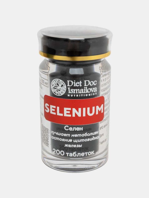 Selenium (200 капсул)