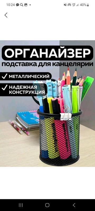 qalamdon sotiladi narx arzon dastavka yoq