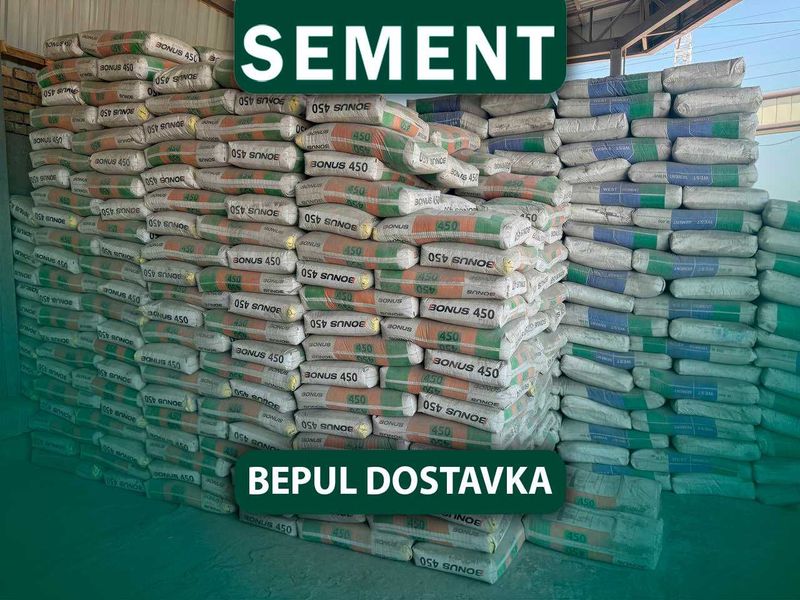 Цемент семент м500 Цемент семент м500