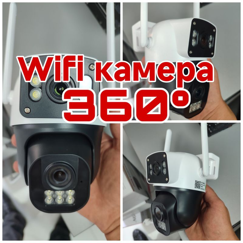 Wifi камера 360° Wifi камера 360°