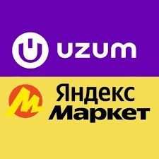 Yandex yoki UzumMarketga tovar joylamoqchimisiz? Sizga yordam beramiz. Yandex yoki UzumMarketga tovar joylamoqchimisiz? Sizga yordam beramiz.