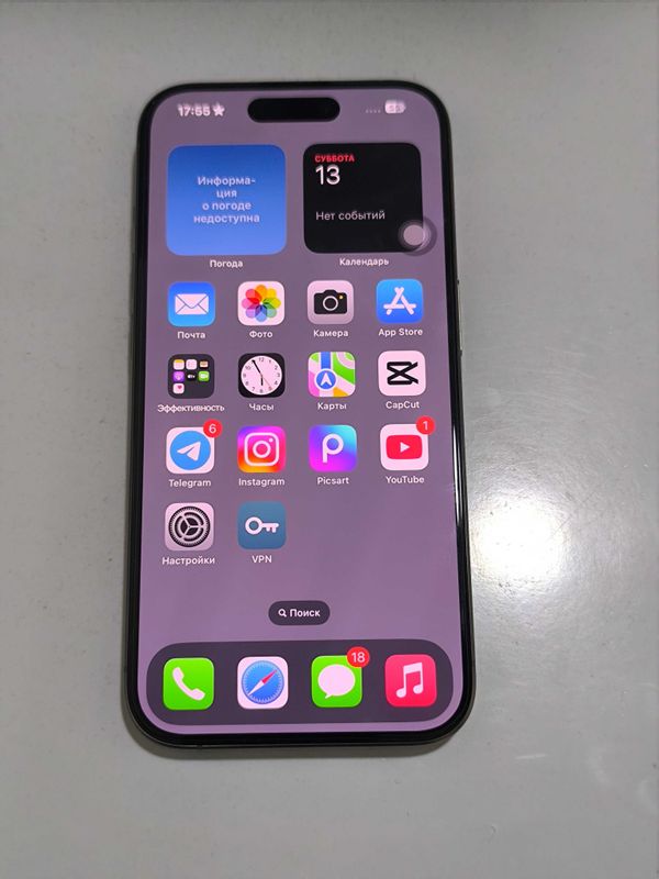 iPhone 15 pro 256 yengi