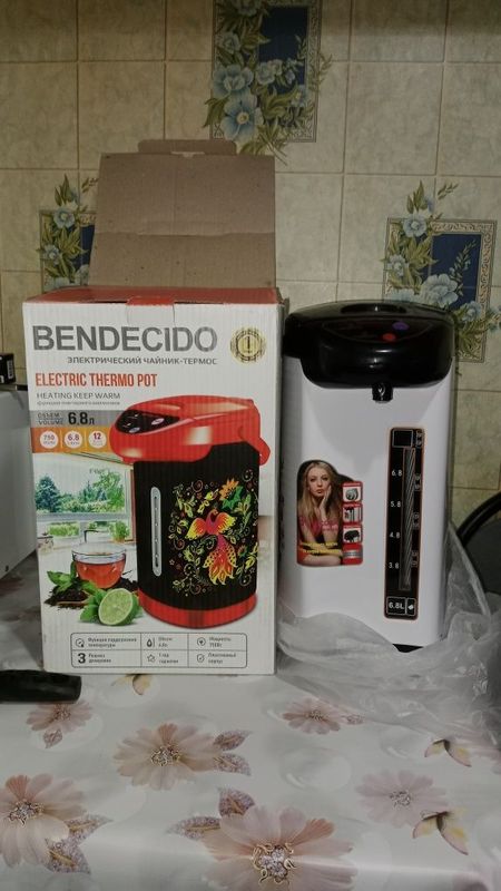 Чайник-термос от фирмы "Bendecido"