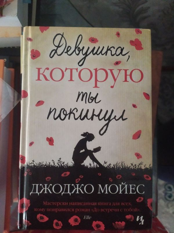 #ReMake книга. #ReMake книга.