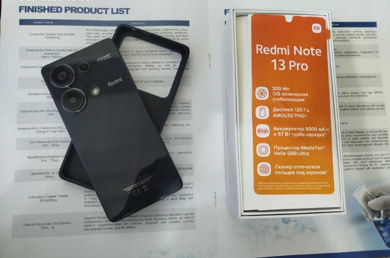 Redmi note 13 pro Redmi note 13 pro