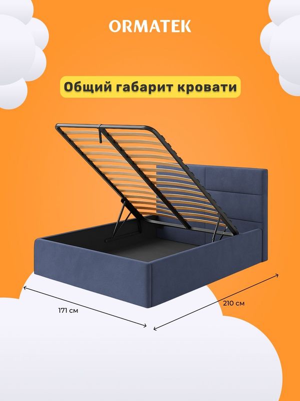 Мебель для спальни.