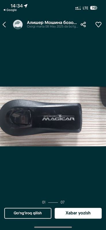 Magicar 905,906 antena Magicar 905,906 antena