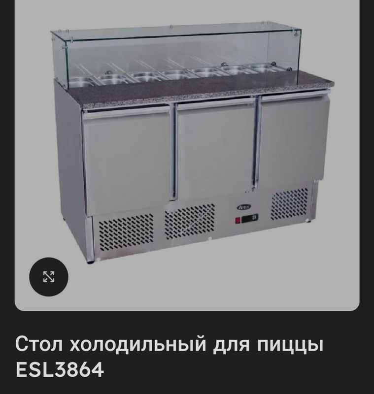 Pizza va Salad Muzlatgich