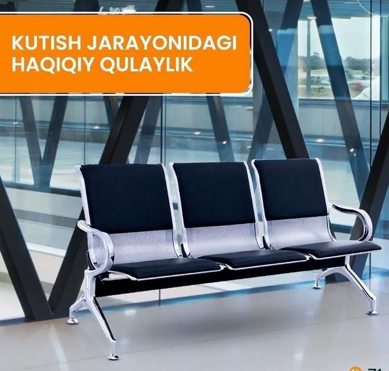 Аэропорт Airport Кресла Ожидания Скамья Скамейка Скамейки Аэропорт Airport Кресла Ожидания Скамья Скамейка Скамейки