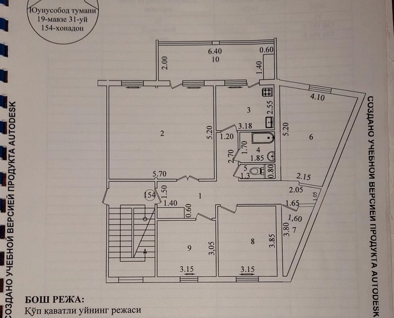 4/2/5 Юнусабад-19 Удвоенный зал 112м2 Трапеция Балкон 2х6 4/2/5 Юнусабад-19 Удвоенный зал 112м2 Трапеция Балкон 2х6