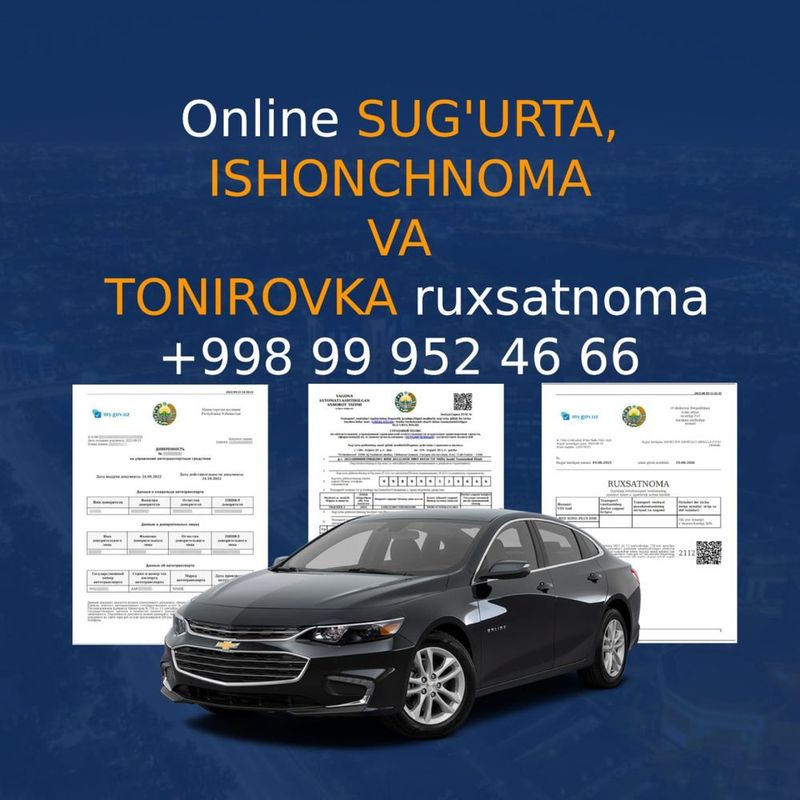 Online Sugurta, Ishonchnoma va Tonirovka ruxsatnoma Online Sugurta, Ishonchnoma va Tonirovka ruxsatnoma