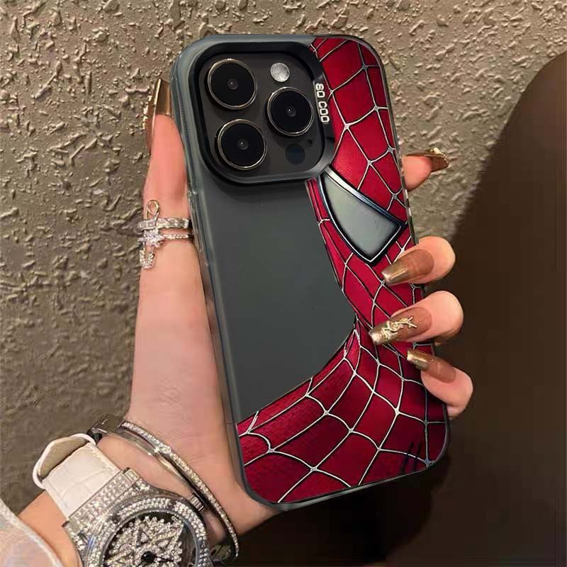 Madel. I phone hammasiga Madel. I phone hammasiga
