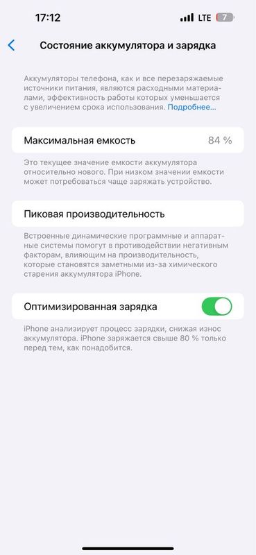 iphone 14 pro max iphone 14 pro max