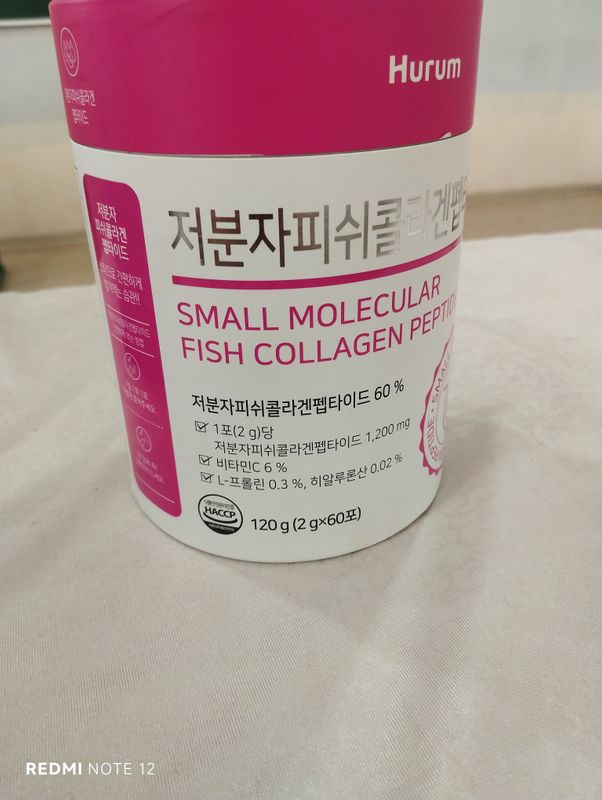 Collagen