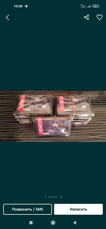 Sega kaseta kartrij Mortal kombat