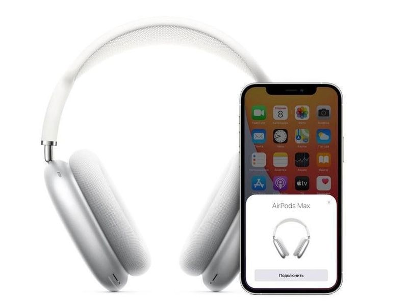 AirPoda Max 2 AirPoda Max 2