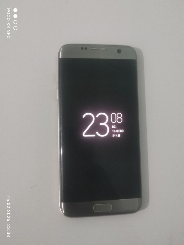 Samsung Galaxy S7 edge