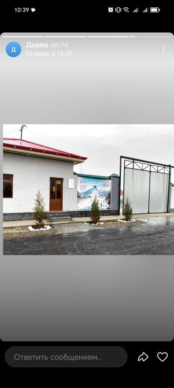 Готовый бизнес со всеми оборудованиями Готовый бизнес со всеми оборудованиями