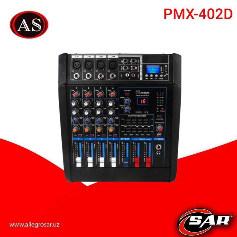 Микшерный пульт SAR PMX402D-USB