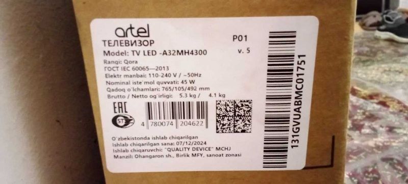 tv32 smart a32mh4300 tv32 smart a32mh4300