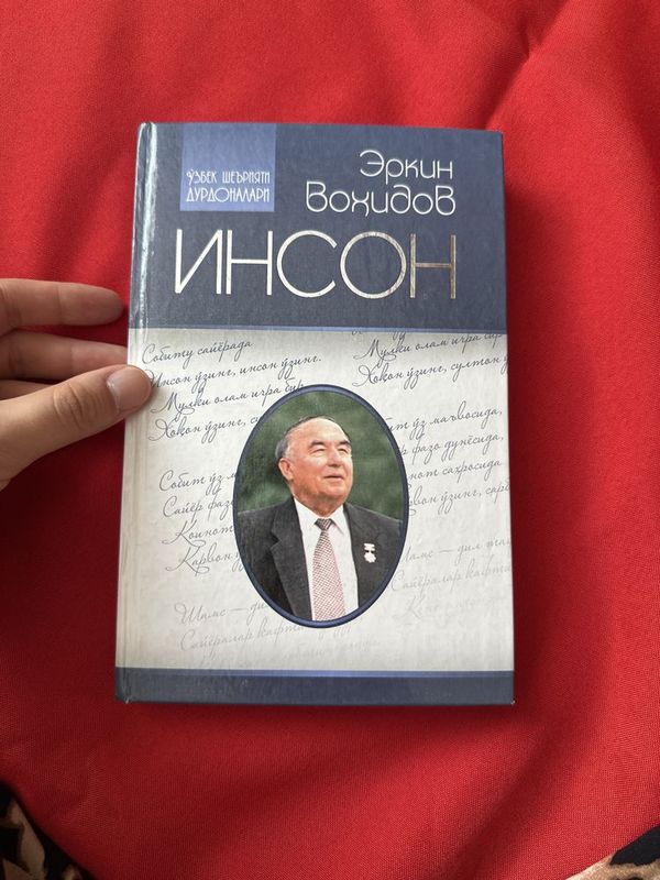 Kitob Erkin Voxidov - Inson Kitob Erkin Voxidov - Inson