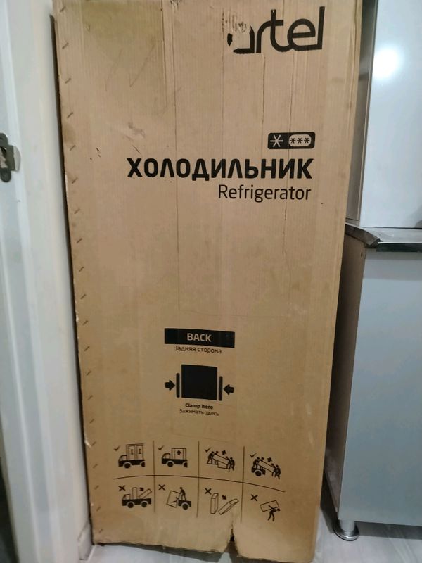 Artel xolodelnik sotiladi  holati yangi