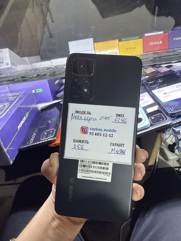 note11pro 256 gb note11pro 256 gb