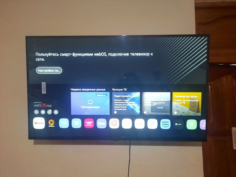 Телевизор Ssmart 43FSV22 Телевизор Ssmart 43FSV22