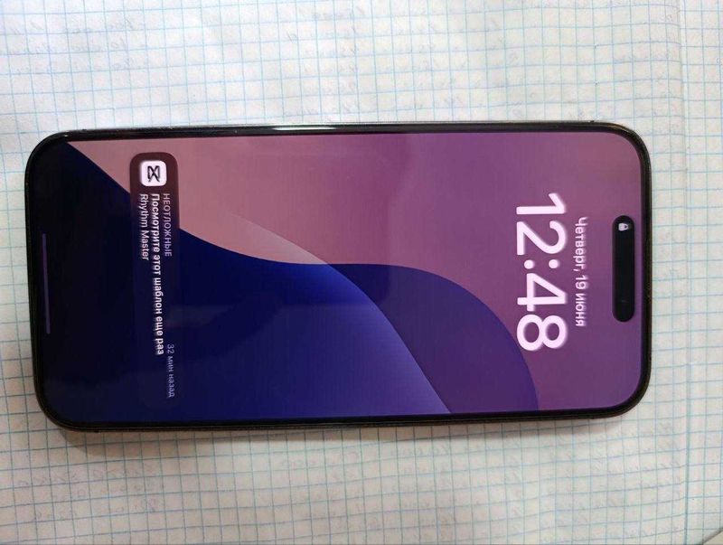 IPhone 14 pro max IPhone 14 pro max