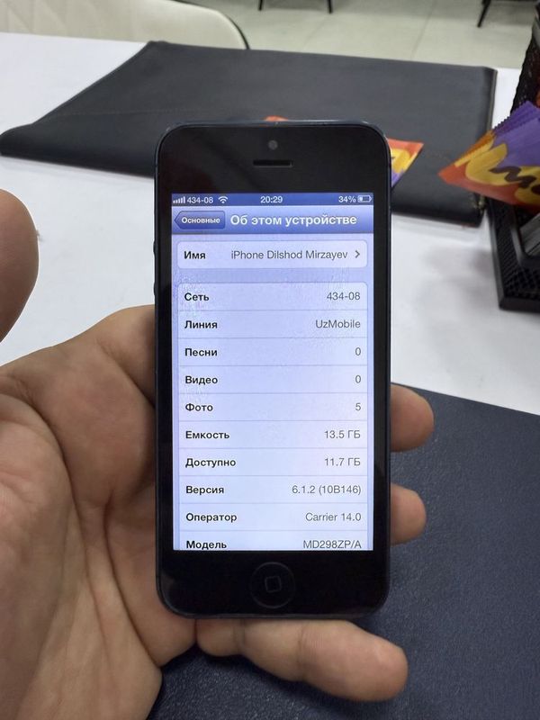 Iphone 5 IOS 6.1.2