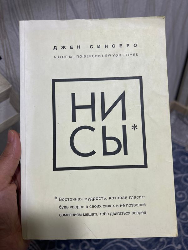 20.000 сум 20.000 сум