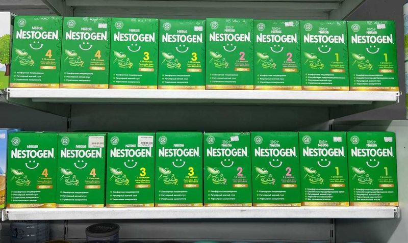 Nestogen смеси 300/600/900/1050 Nestogen смеси 300/600/900/1050