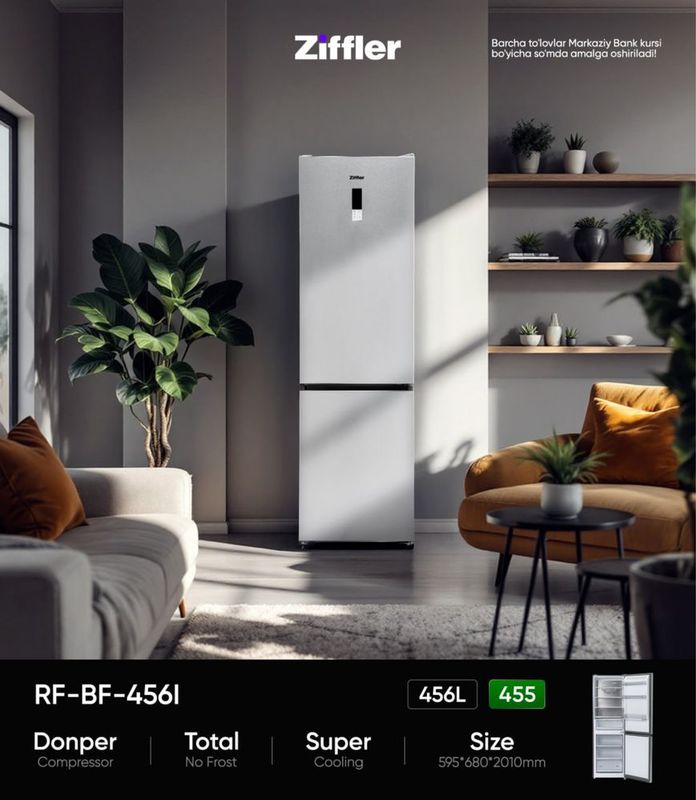 Ziffler стальной холодильник 210 см Ziffler стальной холодильник 210 см