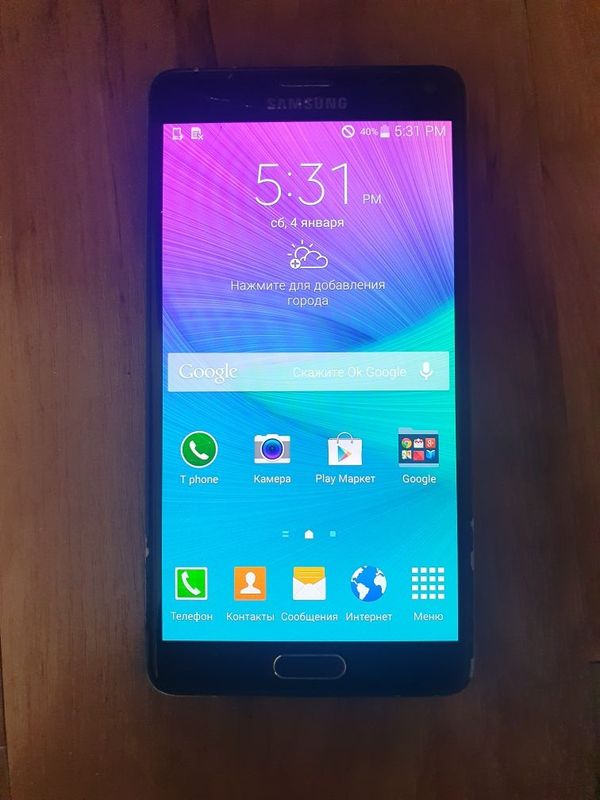 Samsung galaxy note 4 Samsung galaxy note 4