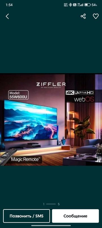 Телевизор 55 ziffler