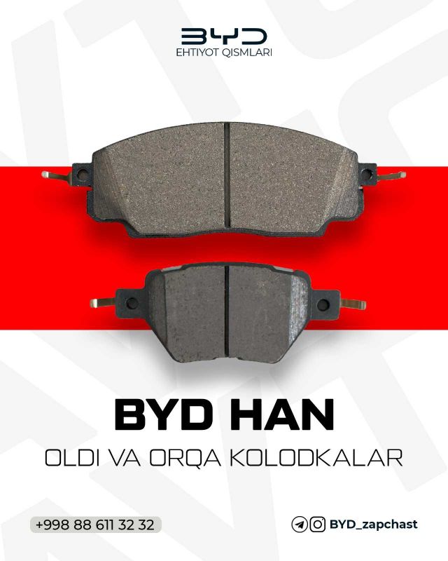 BYD HAN old orqa kalodka(Передний задний калодка)