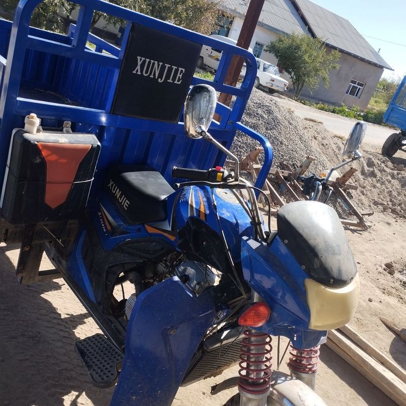 Matasekil xunje yangi